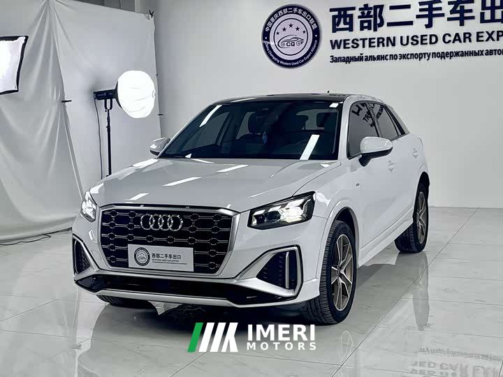 Audi Q2L 35 TFSI Fashion Dynamic - car from China