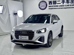 Audi Q2L 35 TFSI Fashion Dynamic - photo 1