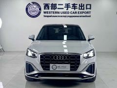 Audi Q2L 35 TFSI Fashion Dynamic - photo 2