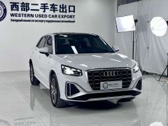 Audi Q2L 35 TFSI Fashion Dynamic - photo 3