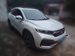 Honda XR-V 1.5L CVT Comfort - фото 3