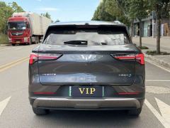 Wuling Xingguang S 510km Pilot Edition - ფოტო 3