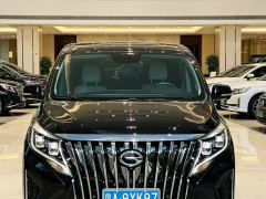 GAC Trumpchi M8 Master Series 390T Prestige Edition 7-seater - photo 2
