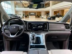 GAC Trumpchi M8 Master Series 390T Prestige Edition 7-seater - photo 4