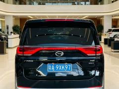 GAC Trumpchi M8 Master Series 390T Prestige Edition 7-seater - photo 8