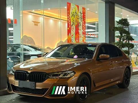 2022 BMW 5 Series (Imported) 530i Elegance M Sport Package - ავტომობილი ჩინეთიდან