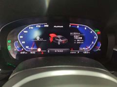 BMW 5 Series (Imported) 530i Elegance M Sport Package - ფოტო 5