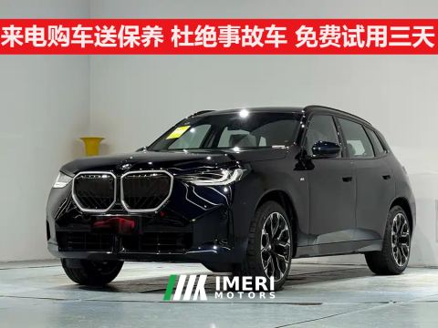 2026 BMW X3 xDrive30L Premier M Sport Midnight Package - car from China