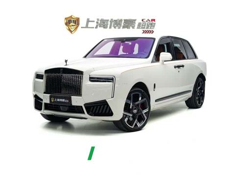 2026 Rolls-Royce Cullinan Series II Black Badge - автомобиль из Китая
