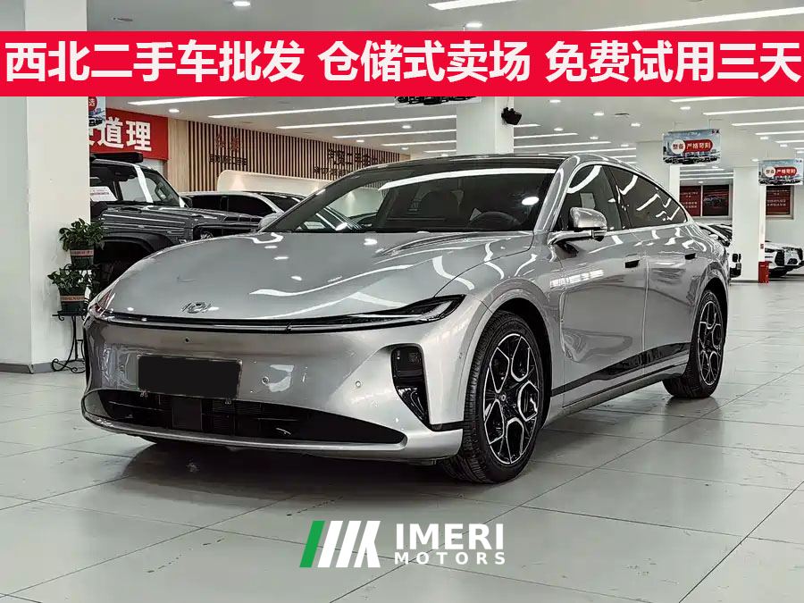 Changan A07 EV Edition 730Luxury Version - ავტომობილი ჩინეთიდან