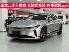 Changan A07 EV Edition 730Luxury Version - ფოტო 1