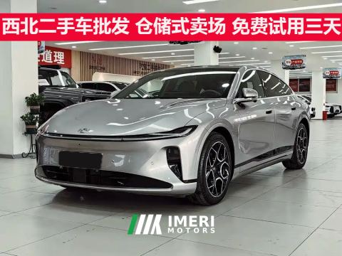 2026 Changan A07 EV Edition 730Luxury Version - автомобиль из Китая