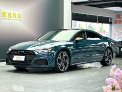Audi A7L 55 TFSI quattro S-line Edition - photo 1
