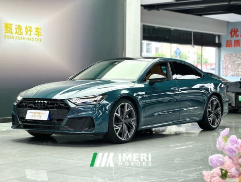 2022 Audi A7L 55 TFSI quattro S-line Edition - ავტომობილი ჩინეთიდან