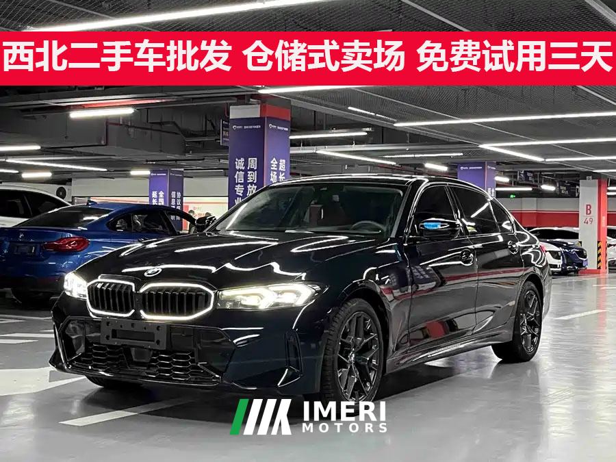 BMW 3 Series 325Li M Sport Package