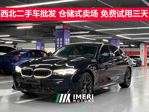 2026 BMW 3 Series 325Li M Sport Package - ავტომობილი ჩინეთიდან
