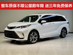Toyota Gravia Dual-Engine 2.5L RWD Comfort Edition - фото 1