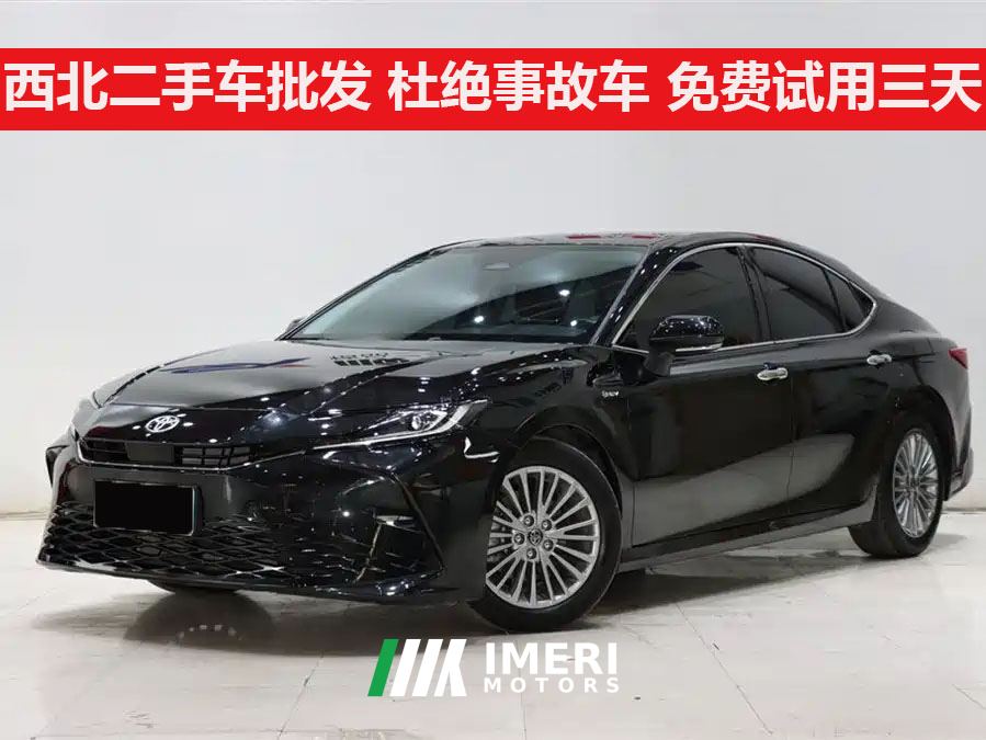 Toyota Camry Dual-Engine 2.0HE Elite Edition - ავტომობილი ჩინეთიდან