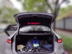 BYD Han DM-i 125KM Elite - ფოტო 15