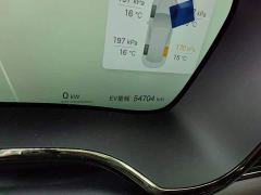 BYD Han DM-i 125KM Elite - ფოტო 8