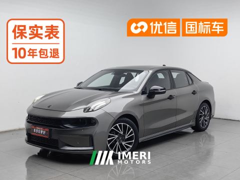 2022 Lynk & Co 03 2.0T Dual Clutch 2WD Plus - car from China