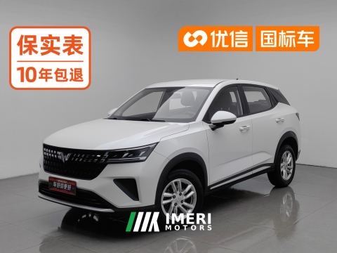 2022 Wuling Xingchi 1.5L CVT Enjoy Edition - автомобиль из Китая