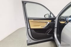 Geely Boyue L 1.5T Premium Version - фото 11