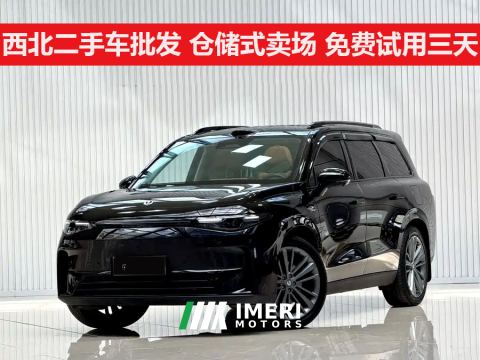 2026 Leapmotor C16 EREV 200 Exclusive Edition 6-seater - car from China