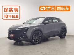 Changan UNI-T 2.0T Auto Navigation Edition - ფოტო 1
