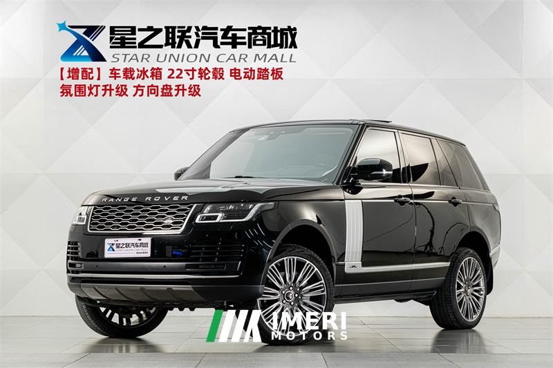 Land Rover Range Rover 3.0 L6 Legacy Edition - car from China