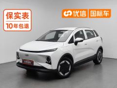 Geely Geometry E Firefly 301km Starlight - ფოტო 1