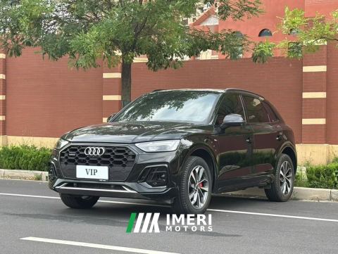 2025 Audi Q5L quattro 45th Anniversary Heritage Edition 40 TFSI Luxury Dynamic Edition - ავტომობილი ჩინეთიდან