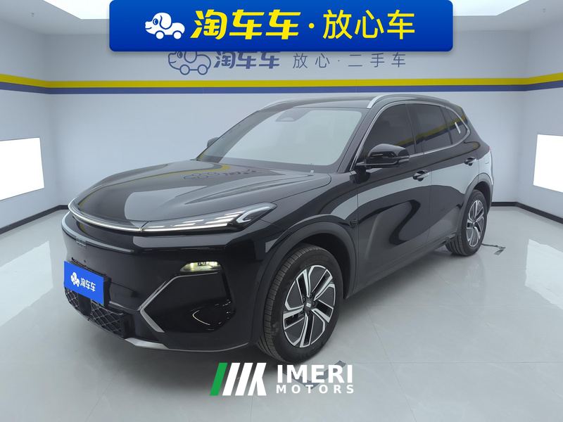 Geely Galaxy Starship 7 EM-i 1.5L 135km Pilot Edition - car from China