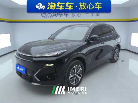 2026 Geely Galaxy Starship 7 EM-i 1.5L 135km Pilot Edition - ავტომობილი ჩინეთიდან