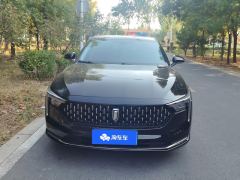 Bestune B70 Edition 1.5T Version - ფოტო 3