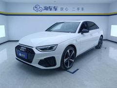Audi A4L 40 TFSI Luxury Dynamic - ფოტო 1