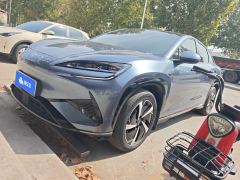 BYD Haima Lion 07EV 610km Long Range Edition - ფოტო 1