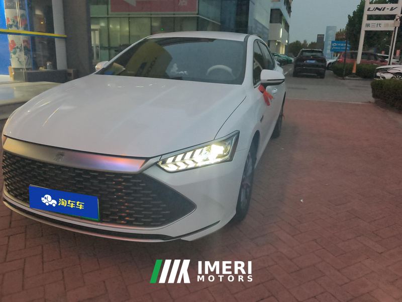 BYD Qin PLUS DM-i Honor Edition 1.5L 55km Leading Edition