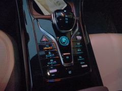 BYD Qin PLUS DM-i Honor Edition 1.5L 55km Leading Edition - фото 19