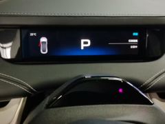 Xiaomi SU7 830km ProUltra Long Range Edition - ფოტო 20