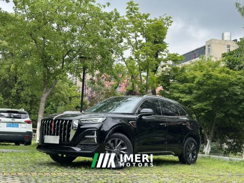 2023 FAW Hongqi HS5 2.0T RWD Qixiang Pro Edition - car from China