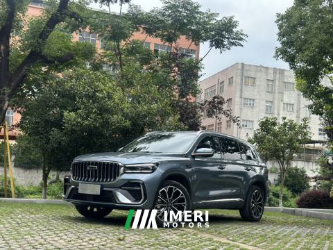 2026 Geely Xingyue L 2.0T AWD Edition - car from China