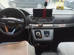 MAXUS G20 ES 2.0T Auto Value Edition Gasoline - photo 16