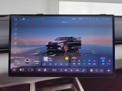 Deepal L07 EREV 240km 240Ultra Huawei Qiankun Intelligent Driving ADS SE Edition - photo 20