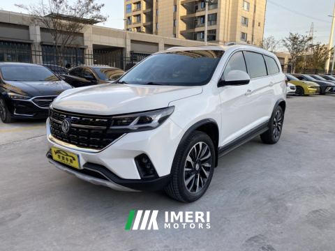 2021 Dongfeng Hafei T5L Model2 1.5T Flagship Version 7 - автомобиль из Китая