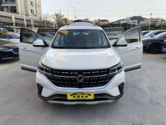 Dongfeng Hafei T5L Model2 1.5T Flagship Version 7 - photo 7