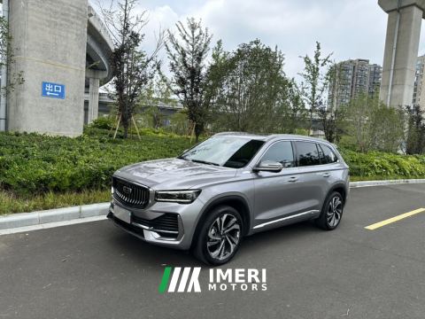2024 Geely Xingyue L 2.0T 2WD Edition - ავტომობილი ჩინეთიდან