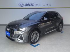 Audi Q3 40 TFSI Sport Dynamic - photo 1