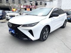 Chery Arrizo 5 GT 1.5T CVT Smart - ფოტო 1