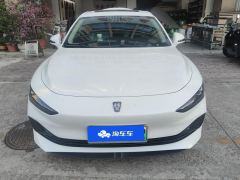 Roewe D7 Plug-in Hybrid 1.5L 125km World Champion Flagship Edition - ფოტო 3